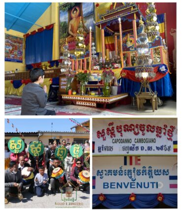 Capodanno Cambogiano 2022 Piubega