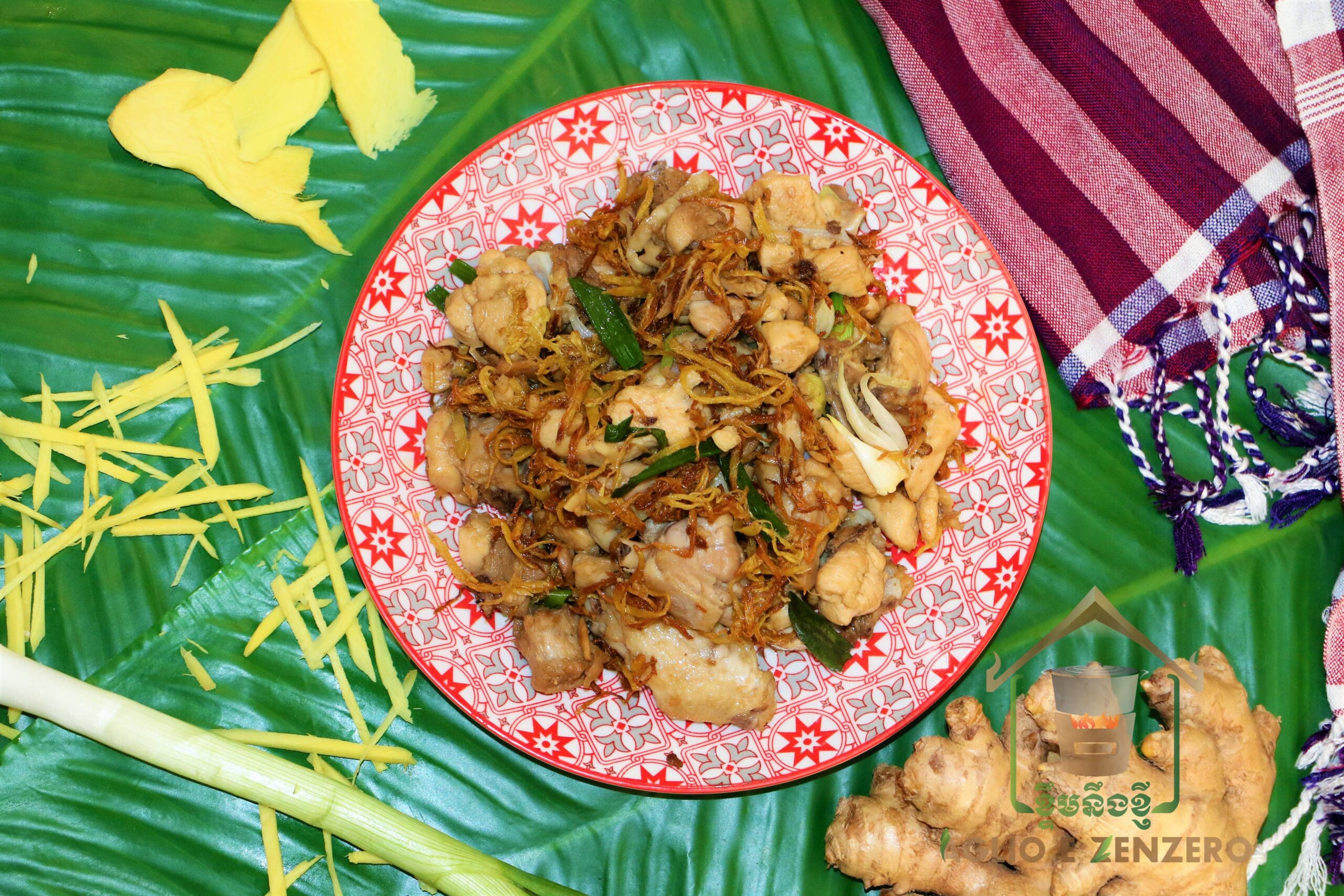 pollo allo zenzero khmer food